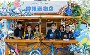 陳其邁現身旗山×沖繩國際食旅祭    體驗台日聯名料理手作