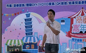 嗆沈伯洋食安事件認知作戰！蔣萬安：在台北市找敵人  市民不會接受