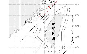 3共機擾台 1架越中線進入北部空域 共艦5艘持續活動