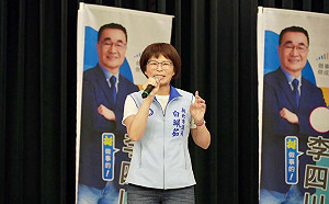拼連任新北議員白珮茹涉詐助理費63萬 檢偵結起訴求刑8年半
