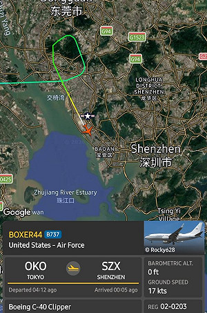 來要回F-35零件？傳美要員專機C-40罕見直接降落深圳寶安
