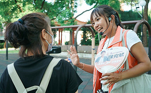 三重女童遭父逼掛牌遊街   陳宛毓：新北兒少保護機制失靈