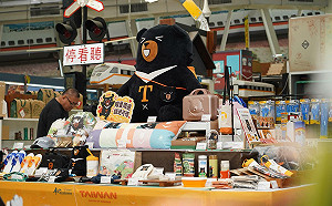 喔熊專賣店插旗台中高鐵站 限時滿額送媽祖傘再轉好禮