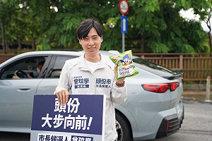 苗栗縣頭份市長民調領先4.2個百分點！ 曾玟學有最新回應