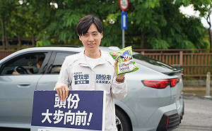 苗栗縣頭份市長民調領先4.2個百分點！ 曾玟學有最新回應