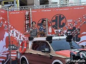 見到充滿祝福的甘蔗！賴清德：為沈伯洋「蹽落去」、讚洋流改變台灣選舉