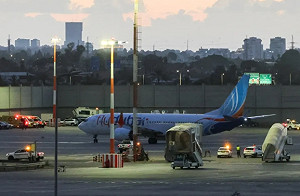 伊朗將遭「非常沉重」打擊? 川普稱杜拜航空事件恐與伊有關 2飛行員「護送」回阿聯酋