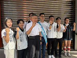 被問沈伯洋「洋流」 柯文哲：500人圍著喊凍蒜 以為全世界都支持你？