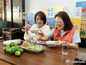 「澎湖媳婦」周春米跨海助選吳淑瑾 鎖定婦女、新住民票喊強化屏澎交流
