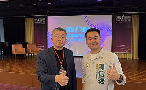 出席觀光論壇 陳信秀盼串聯北屯亮點 把人潮變錢潮留下來