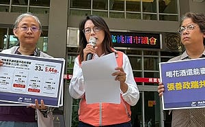 沈佩玲控桃市府任用操守不正人員 曾涉貪污風紀案卻獲環保局遴選
