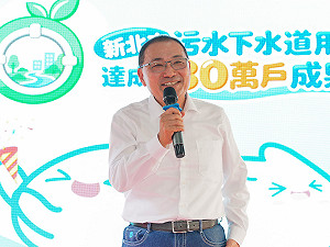 小笠原欣幸直言新北市長選戰藍綠勝負未定 侯友宜有最新回應！