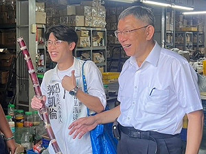 柯文哲到彰化稱不認識藍綠縣長候選人 陳素月陣營：沒私交當然不認識！
