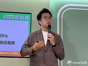 正面回擊蔣萬安 沈伯洋：我不支持大麻合法化！