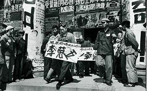 專論》Qwen 遇上中國文革史時的「靈魂掙扎」