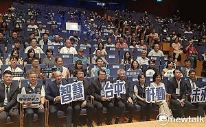 智慧杆成城市治理神經末梢！2026台中智慧杆論壇產官學熱鬧登場