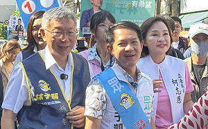 柯文哲：綠拿下新北、鄭麗文就下台、藍拿下高雄、賴清德主席也得換了
