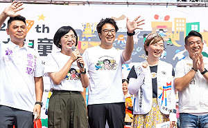 「瘋北大」湧萬人！蘇巧慧、沈伯洋合體喊話　打造雙北親子友善城市