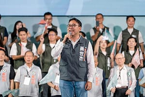 黃世杰桃園南區競總成立大會土地遭藍白質疑 石門管理處回應了