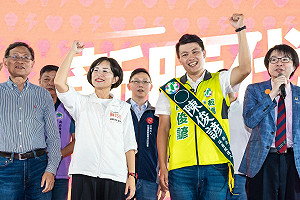 陳俊諺板橋競總成立 蘇巧慧：加速都更、創造商業廊帶