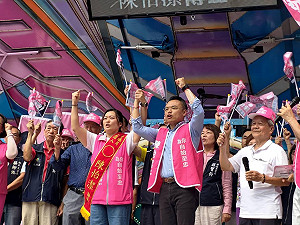 無黨籍參選拚突圍！陳怡潔石牌競總成立 洪孟楷、王浩現身力挺