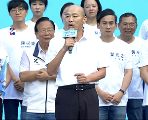 韓國瑜挺李四川：幹過3個副市長、讓他有朝一日能自己執政