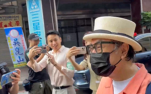 蔡康永現身沈伯洋競總惹怒對岸人士 他直言：這凸顯兩岸政治制度差異
