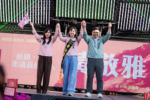 延續賴瑞隆地方服務 前鎮小港唯一女力黃敬雅競總成立