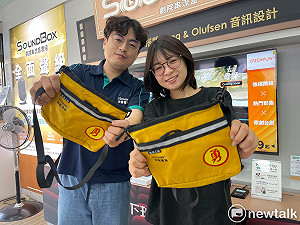 「府城雙媽會」9日盛大登場 「媽祖勇字側背包」6日起限量結緣