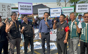 雲林艾杰旭罷工首日爆推擠衝突  劉建國赴現場聲援：與勞工站在一起