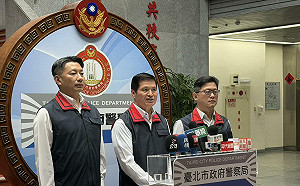 搜索同志酒吧爆性平爭議！密錄器揪言詞不當 最重記過、4警申誡