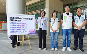 水湳轉運中心挨批「四不一沒有」  何欣純喊話改善！中市府允諾加速到位