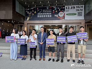 同志酒吧搜索爆爭議 小黨民團齊轟警濫權、蔣萬安應給交代
