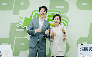 挑戰草屯第一位女鎮長　張媛婷：解決國民黨執政下人口流失困境