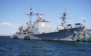 美駐日巡洋艦走入歷史 羅伯特·斯莫爾斯號離開橫須賀
