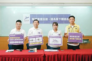 雙北22萬棟老公寓沒電梯 台灣前進推「雙北囚居地圖」
