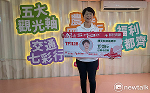 陳亭妃競選總部10/11成立「妃行員證」亮相　2026海陸空模式全面啟動