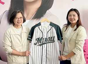 出訪前特赴苗栗！ 蔡英文與縣長候選人陳品安合體 更允任競總榮譽主委