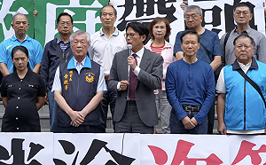 徐佳青夫涉用公務車　黃國昌：以往依貪污治罪條例訴追
