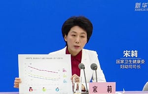 美國退 北京進! 中國要搶WHO總幹事席位 預定人選是「她」