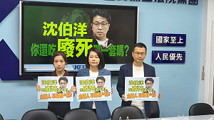 黃暐瀚為沈伯洋開戰藍委 藍黨團回擊、羅智強在場不回應
