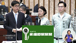 連續四年評鑑問政優質 林智鴻：盼市民把選票留給認真做事的人