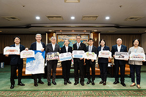 深化台日城市友好合作 高雄、北秋田市啟動景點互惠計畫