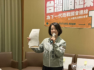 愈多場愈好！沈伯洋競總喊話蔣萬安：辯論會要有交叉詰問