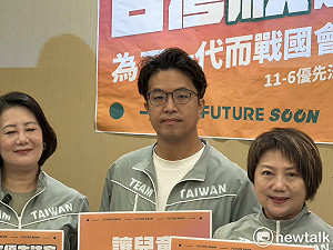 蔣萬安規劃松機遷建 沈伯洋喊來辯論：這十年做了什麼準備？