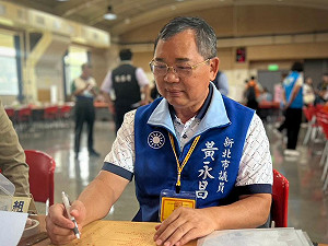 涉發關廟麵賄選！ 新北市議員黃永昌複訊後遭檢聲押禁見