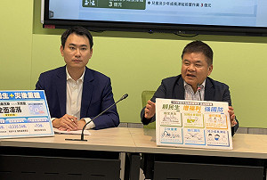 蔣萬安提松機遷建 莊瑞雄：我嚇一跳、但李應元也曾主張過