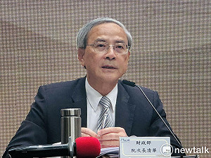 全民普發現金一萬規劃公開 民眾最快可於明年1/26到手