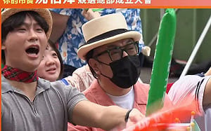 蔡康永現身沈伯洋競總成立大會  國台辦首回應嗆不能做雙面人！