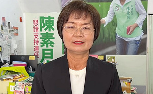 彰化縣長選戰 邱建富爆陳素月兒疑用特權進公機關 本尊回應了！